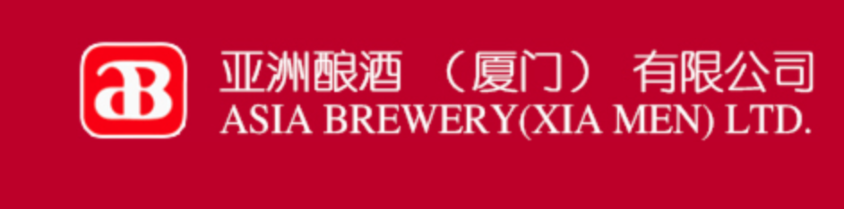 亚洲秋葵视频在线观看免费（厦门）品牌企业及产品的生产