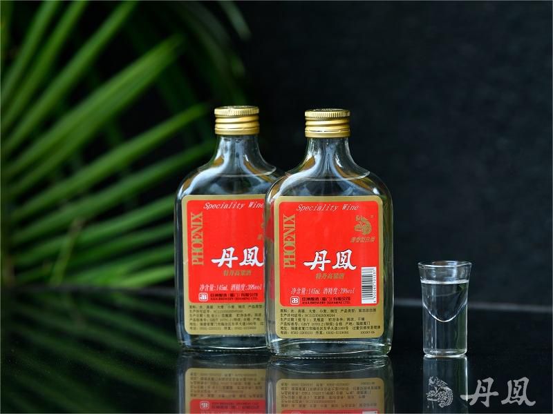 39°秋葵APP下载秋葵官网版免费特制高粱酒