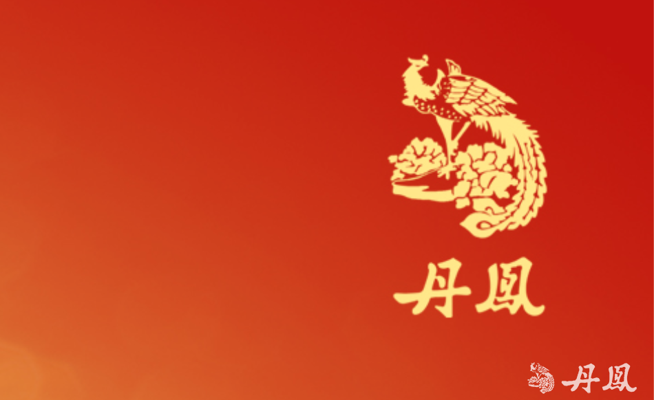 亚洲秋葵视频在线观看免费（厦门）有限公司2025年下半年环境数据公开