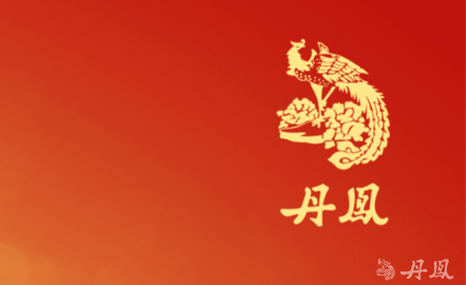 亚洲秋葵视频在线观看免费(厦门）有限公司2026年上半年环境数据公开